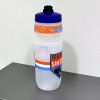 TCSD Specialized 24oz Water Bottle - 2026 Blue Cap
