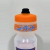 TCSD Specialized 24oz Water Bottle - 2026 Orange Cap